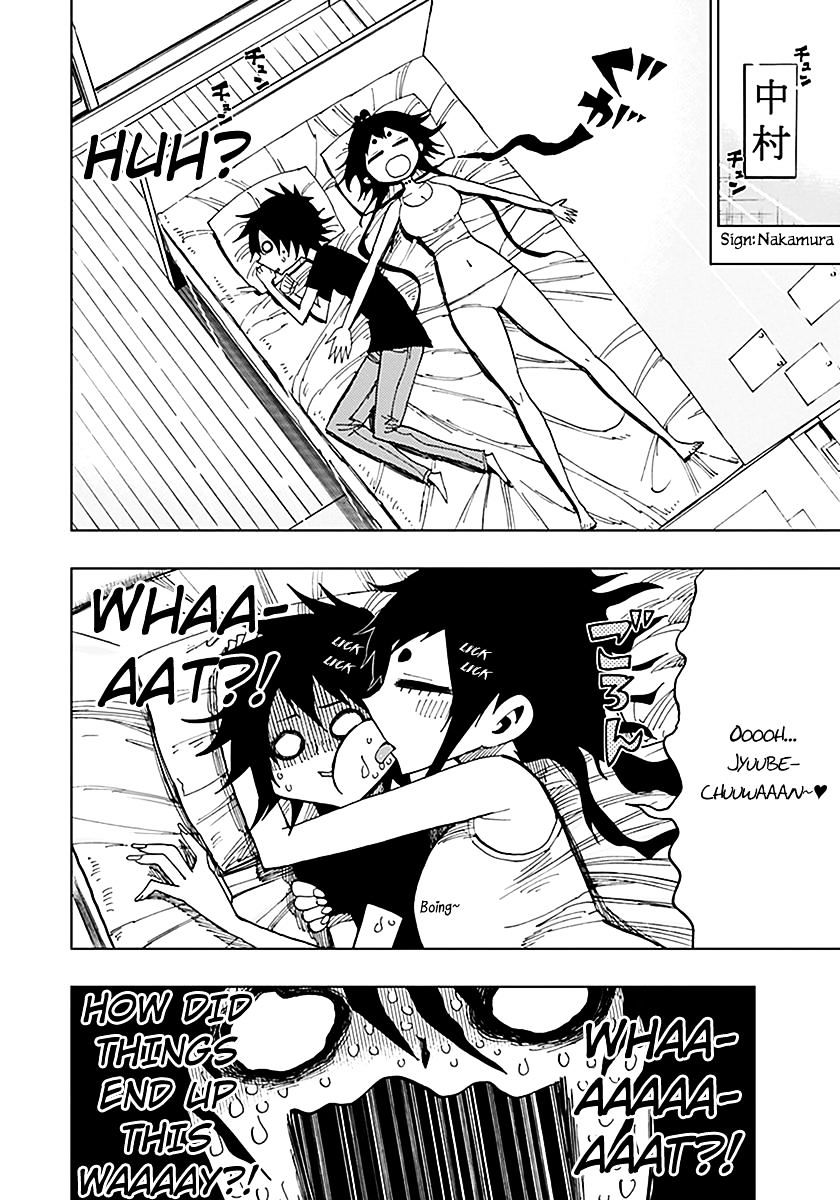 Page 17 of Chapter 42