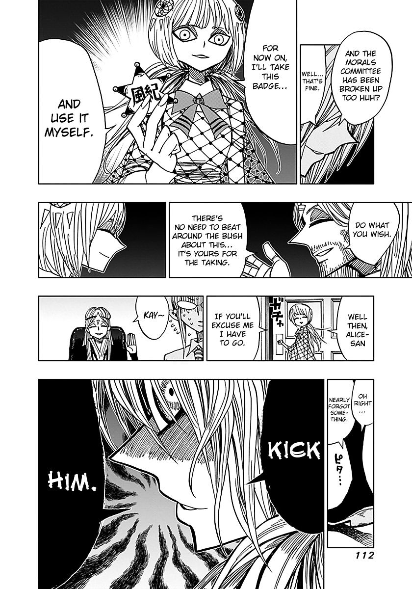 Page 12 of Chapter 43