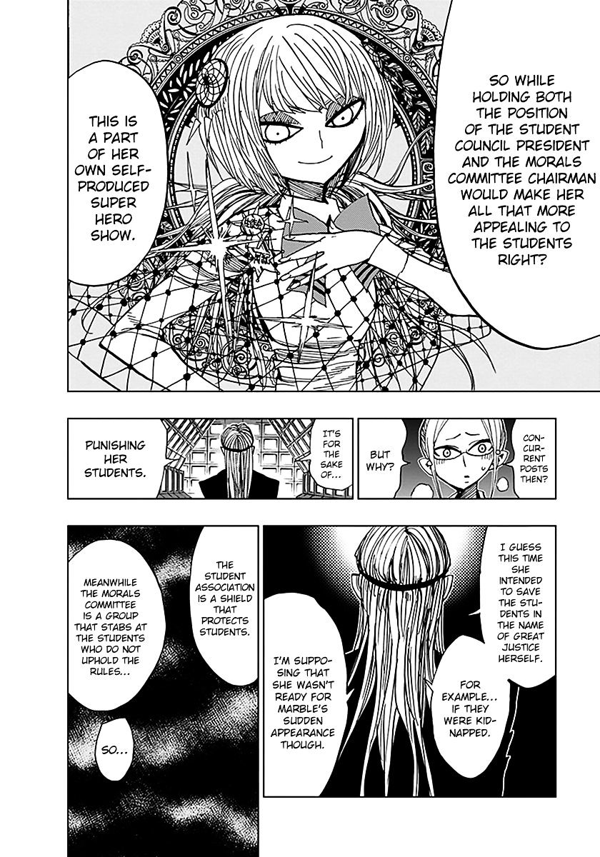 Page 16 of Chapter 43