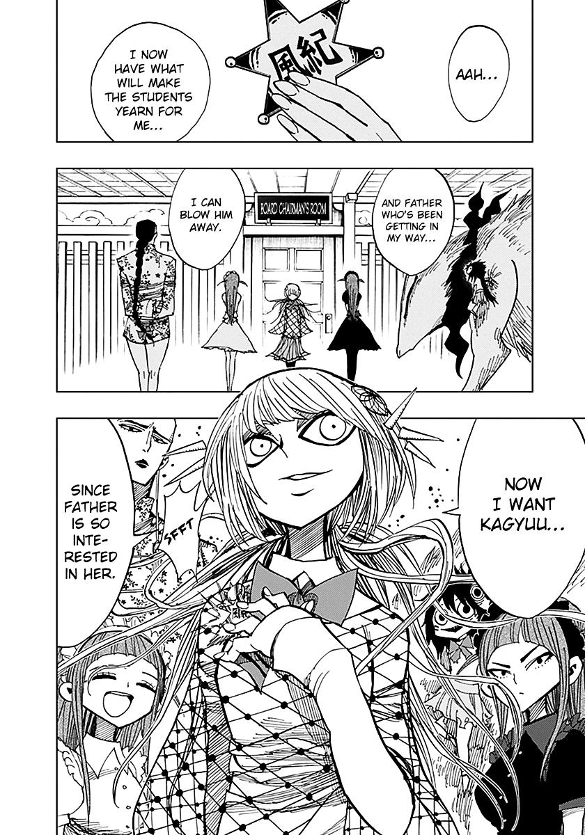 Page 18 of Chapter 43