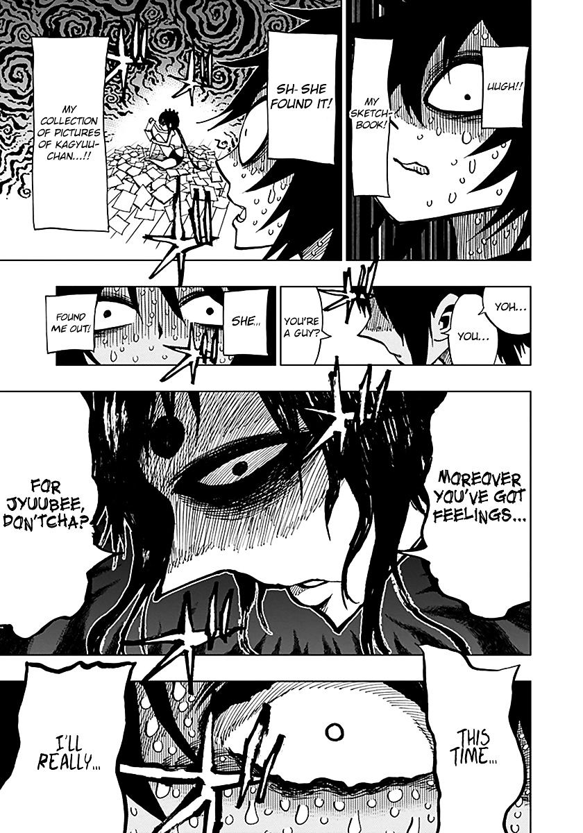 Page 13 of Chapter 44