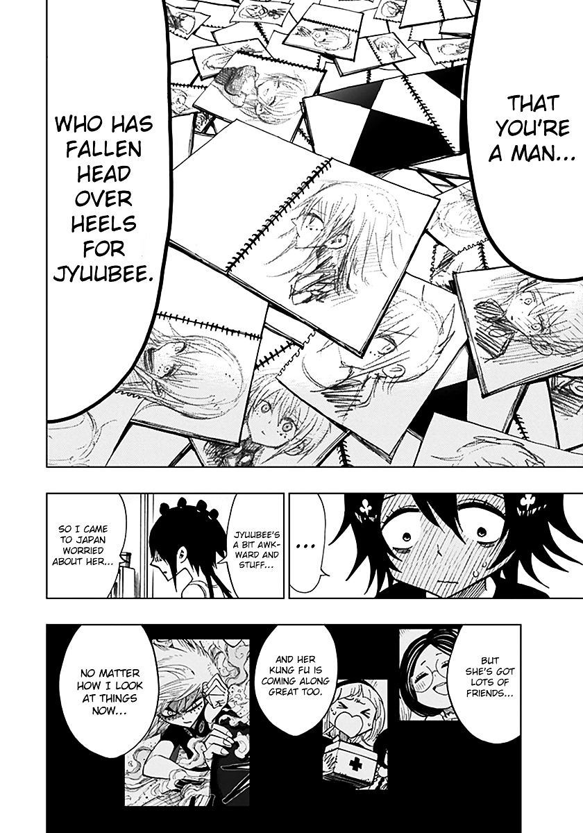 Page 16 of Chapter 44