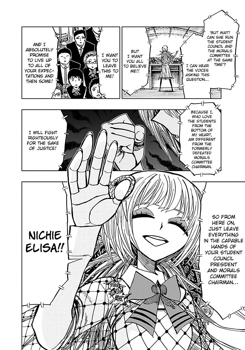 Page 2 of Chapter 45