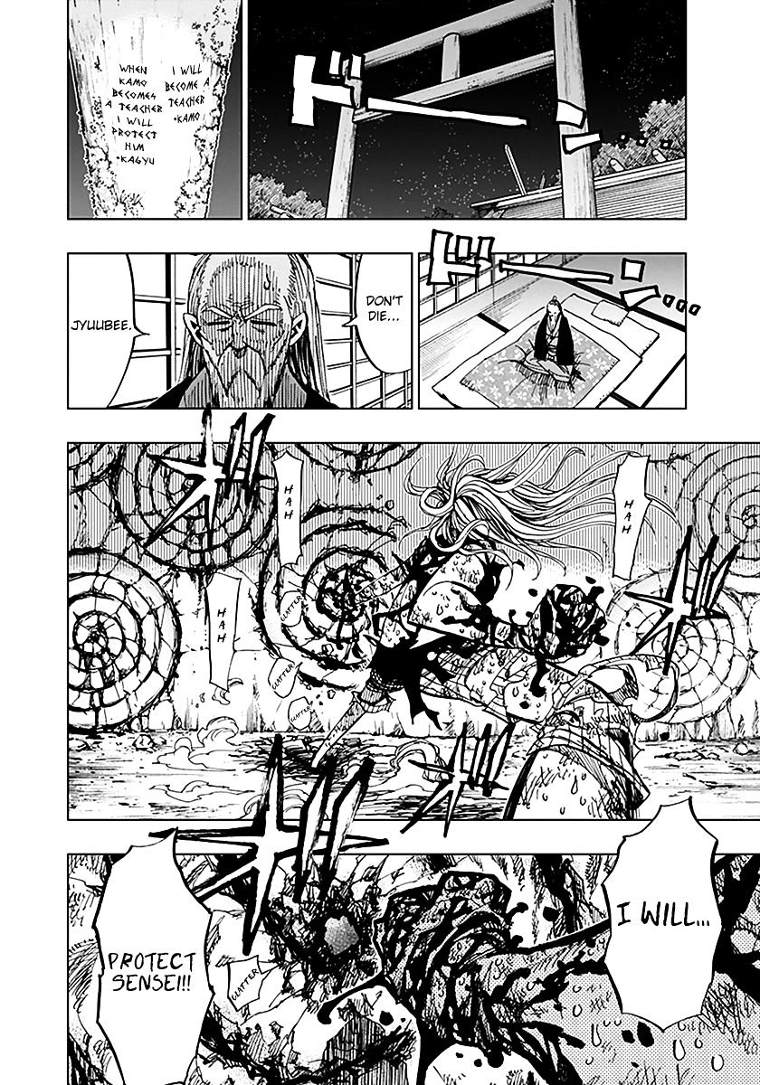 Page 18 of Chapter 46