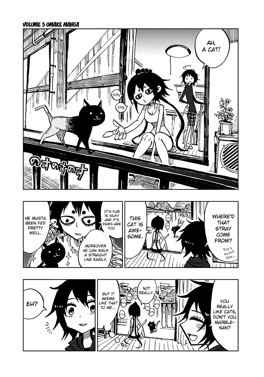 Page 1 of Chapter 47.5