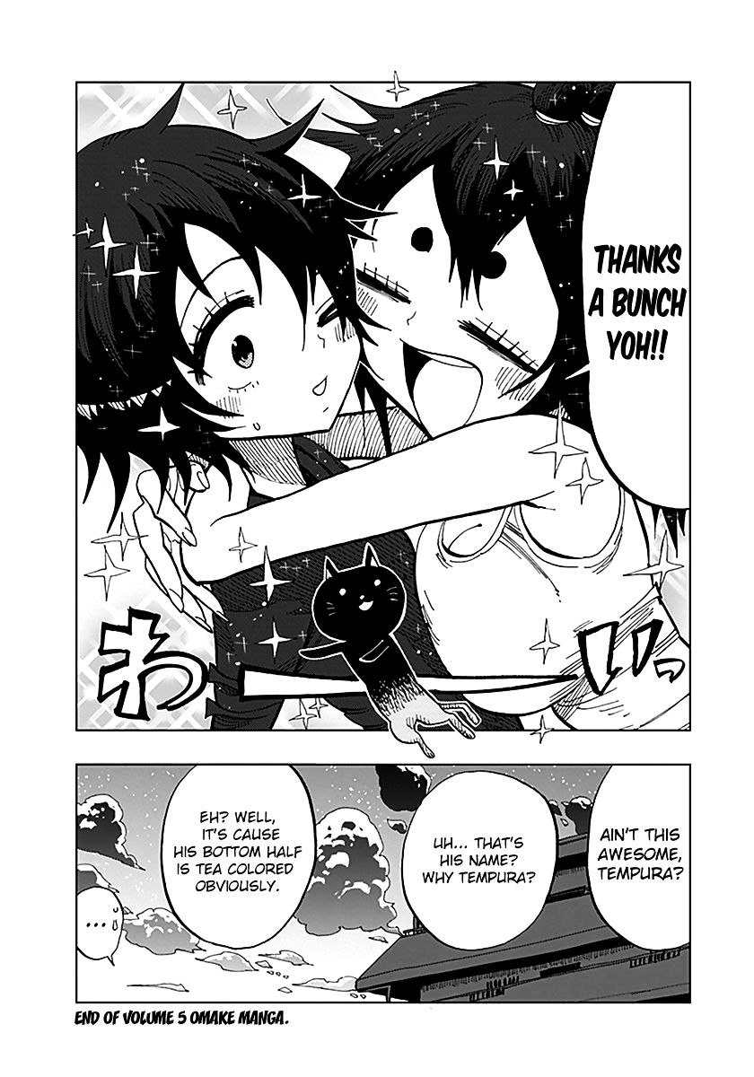 Page 5 of Chapter 47.5