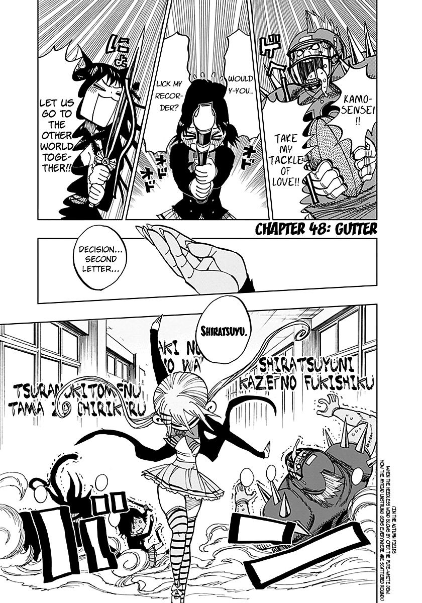 Page 2 of Chapter 48