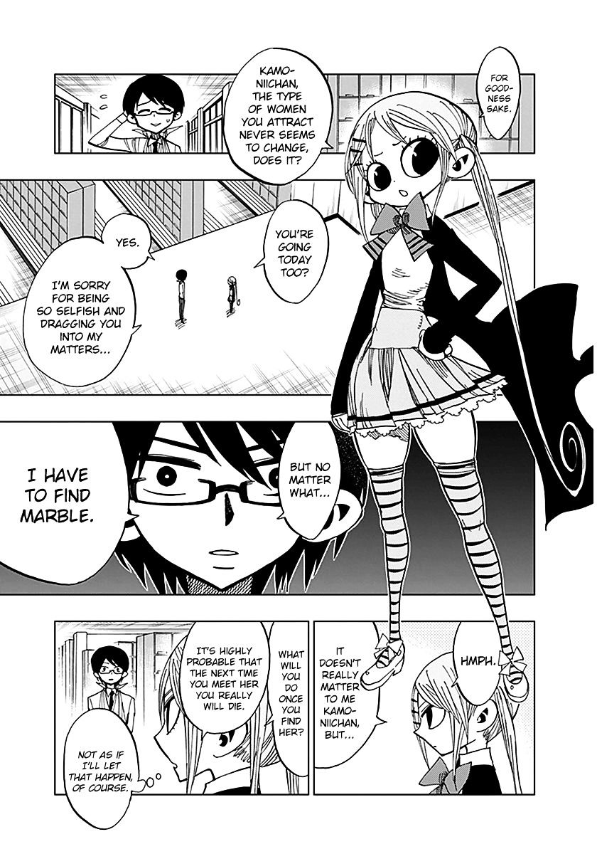 Page 4 of Chapter 48