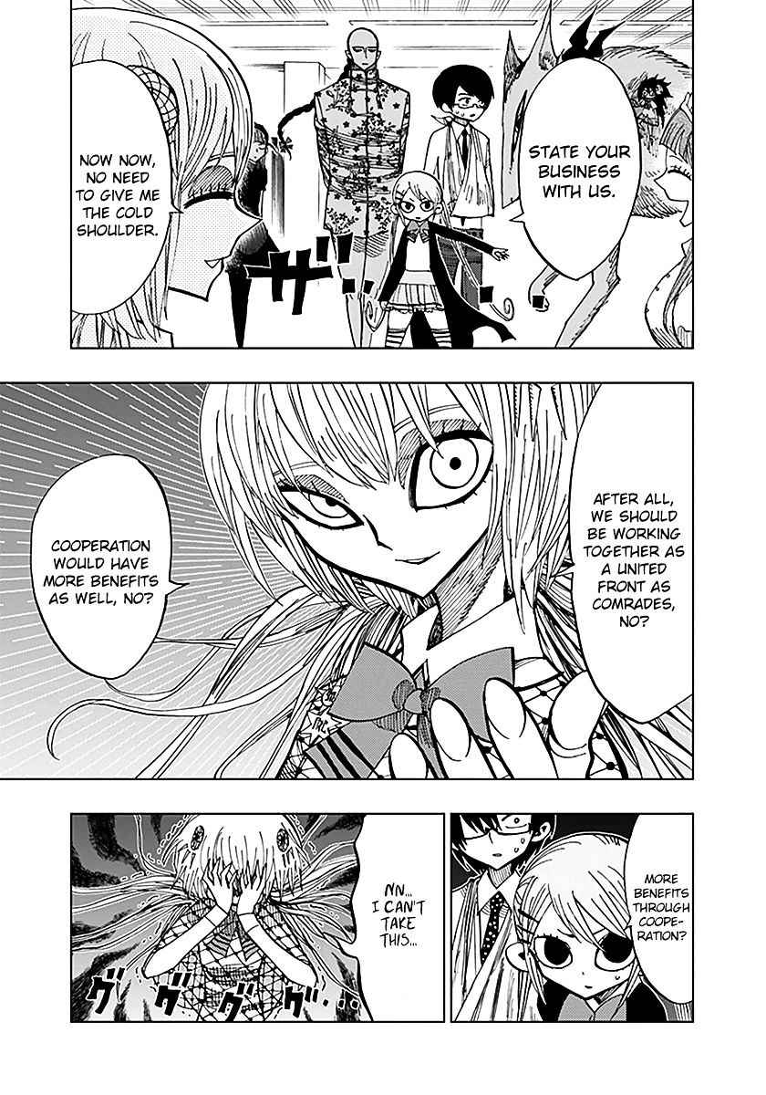 Page 8 of Chapter 48