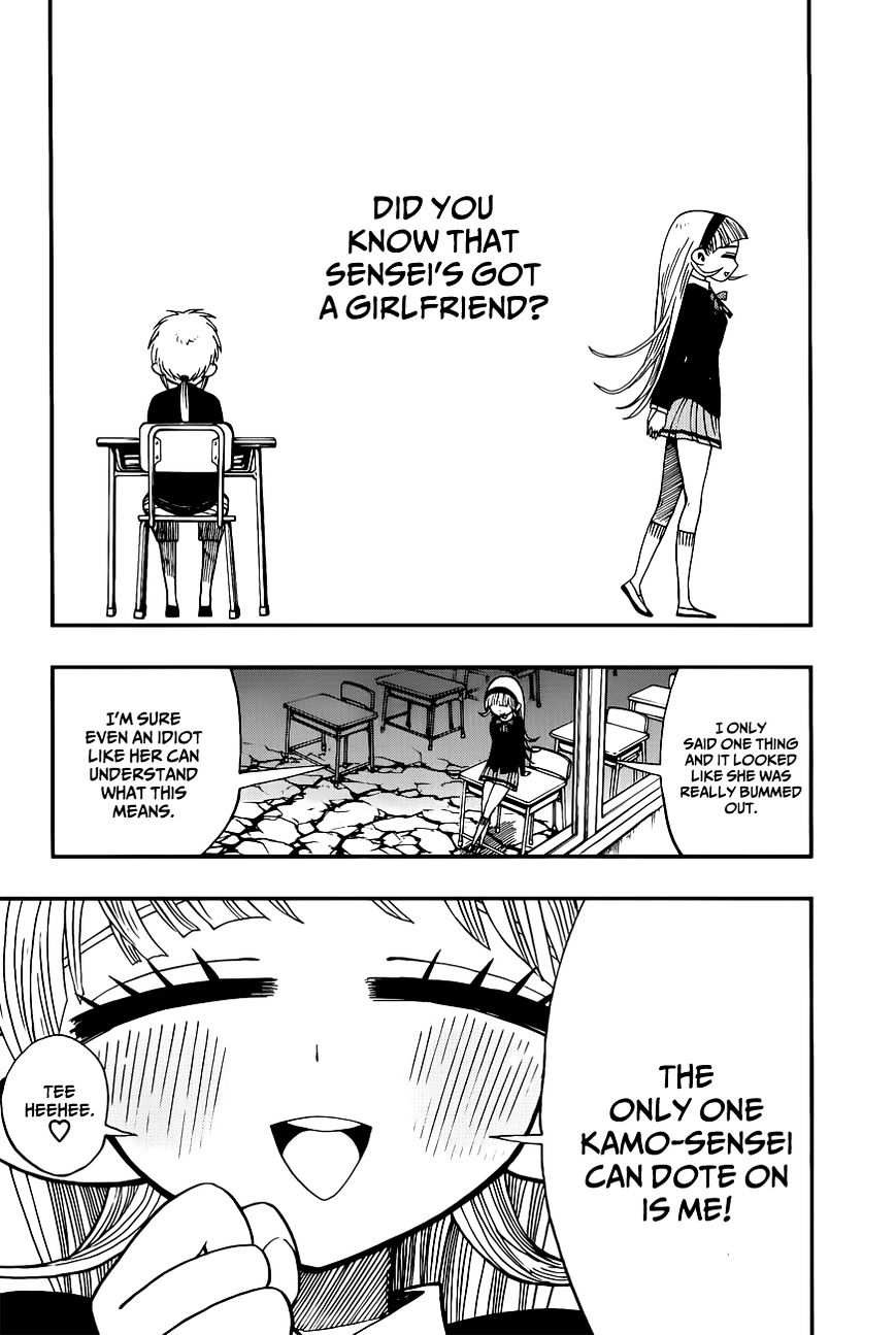 Page 3 of Chapter 5