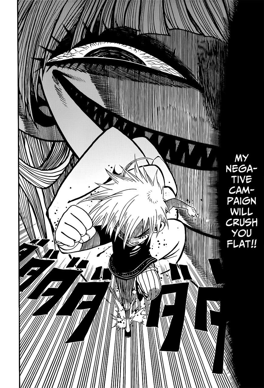 Page 4 of Chapter 5