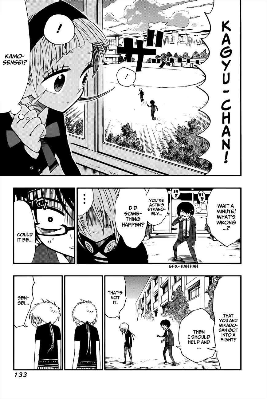 Page 5 of Chapter 5
