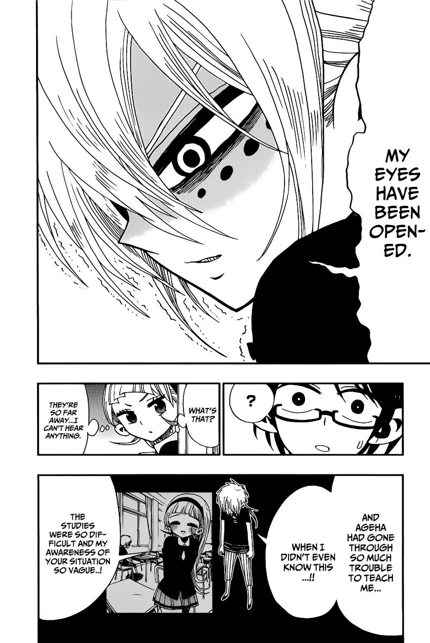 Page 6 of Chapter 5