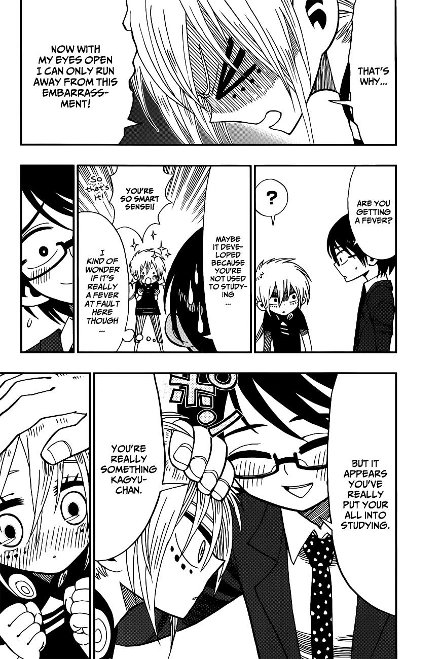 Page 7 of Chapter 5