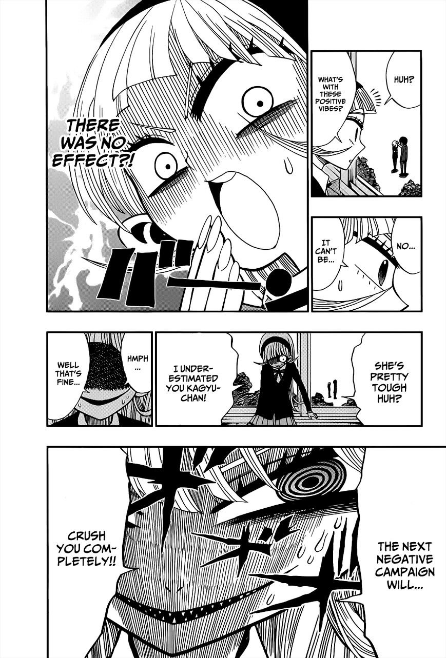 Page 8 of Chapter 5