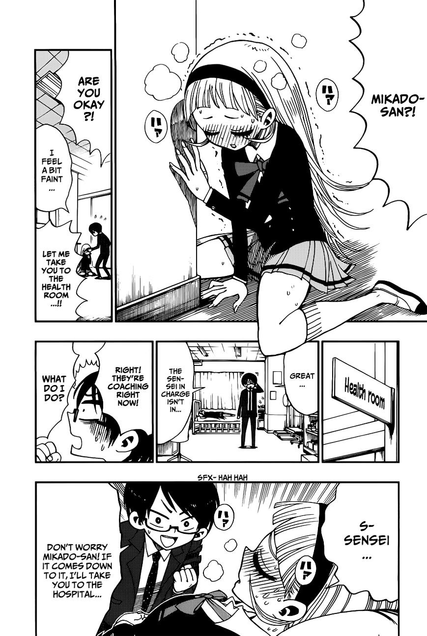 Page 10 of Chapter 5