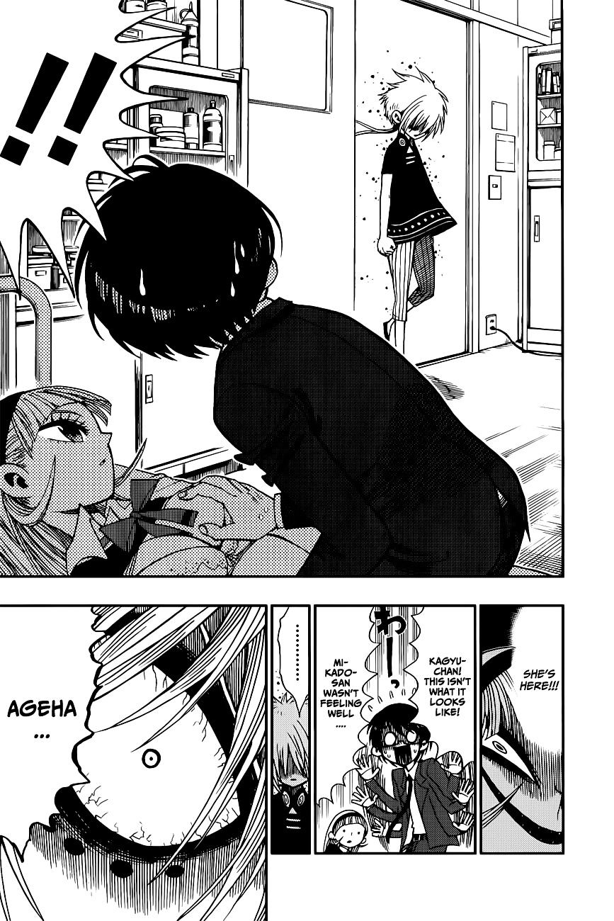 Page 13 of Chapter 5