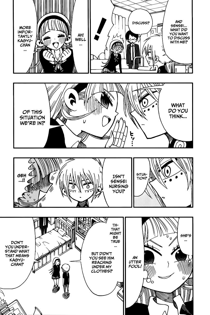 Page 15 of Chapter 5