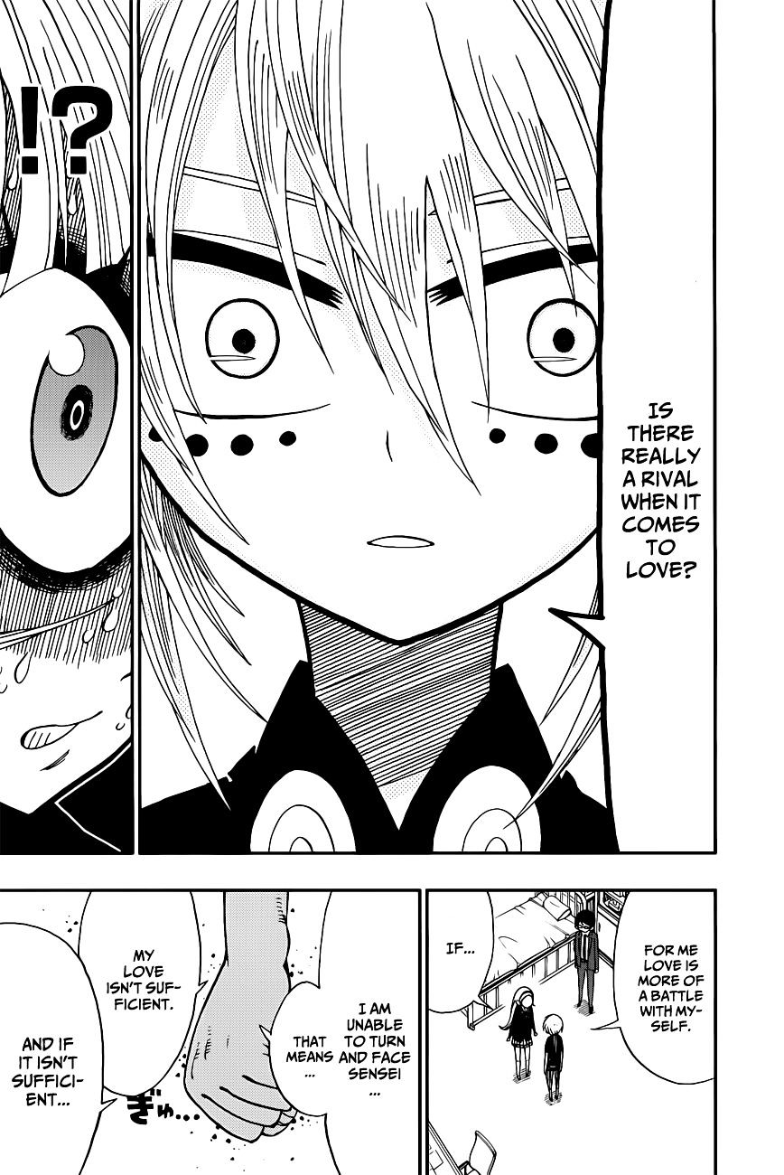 Page 17 of Chapter 5