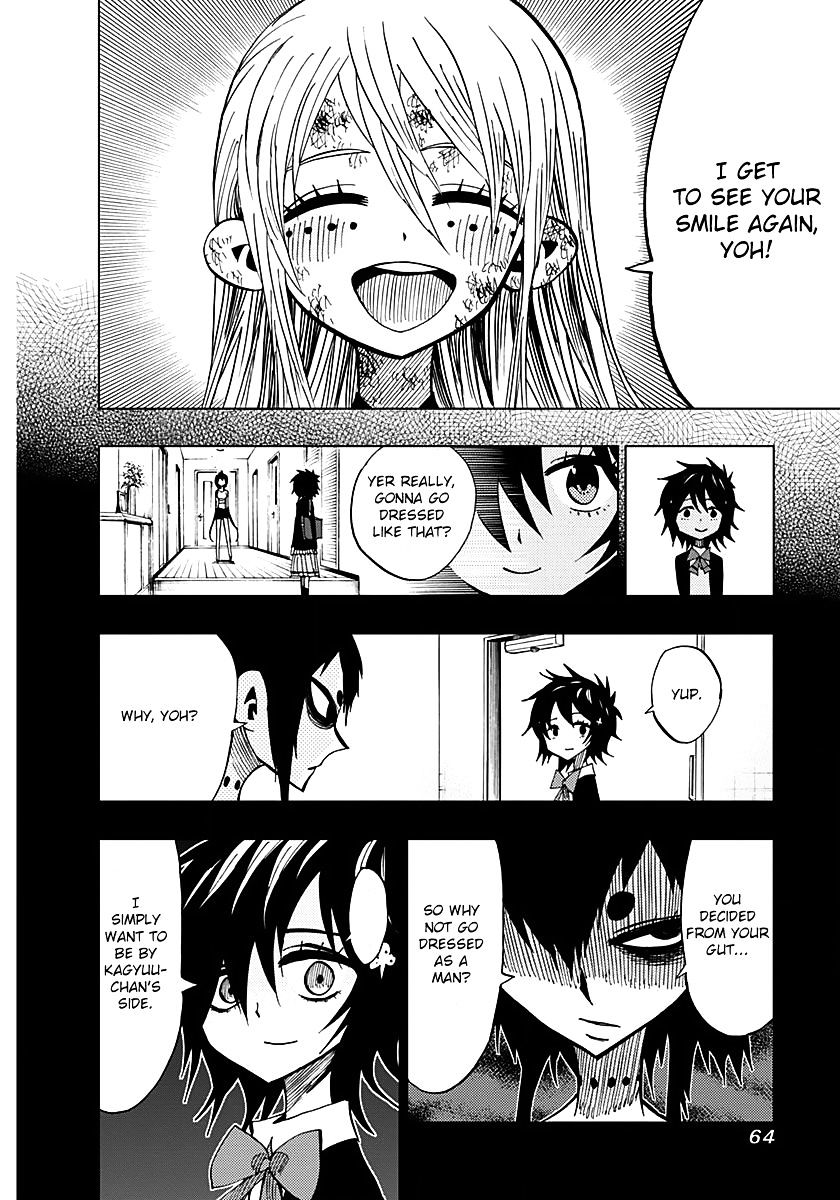 Page 2 of Chapter 51