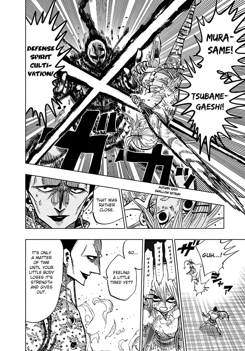Page 10 of Chapter 51