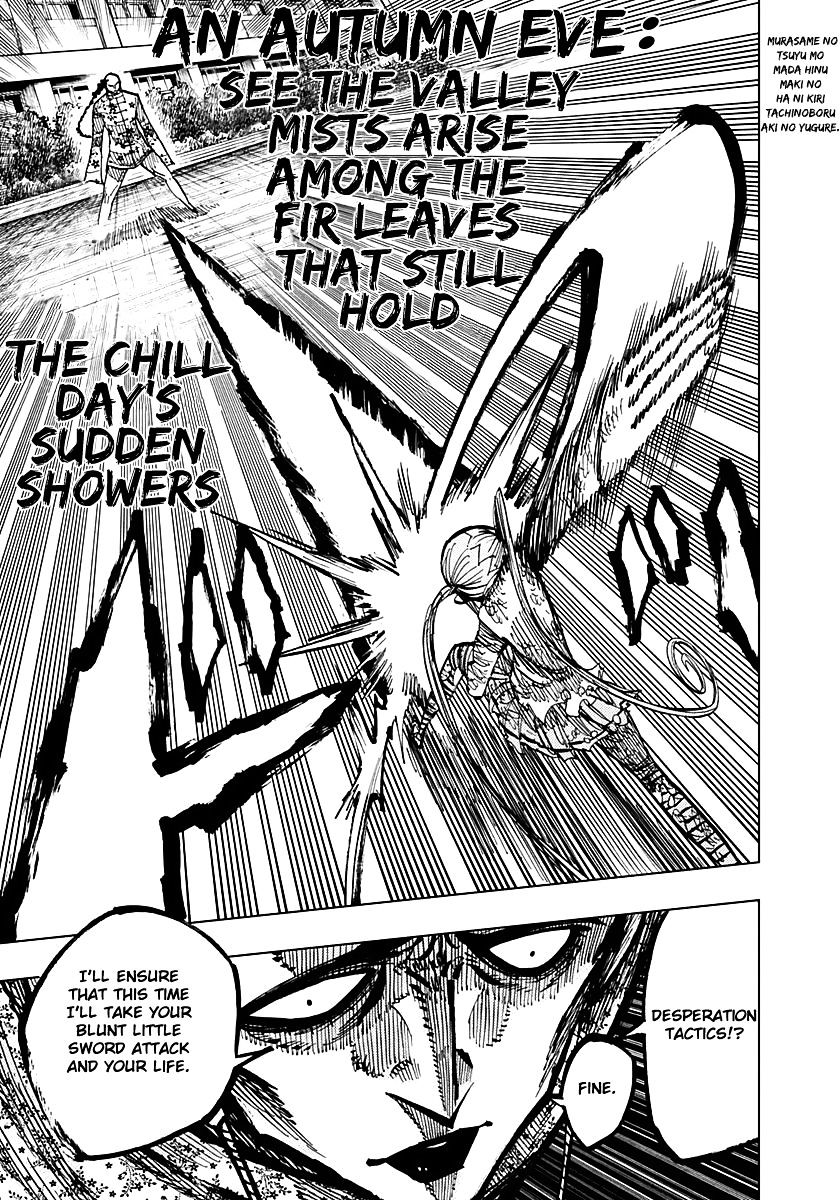 Page 13 of Chapter 51
