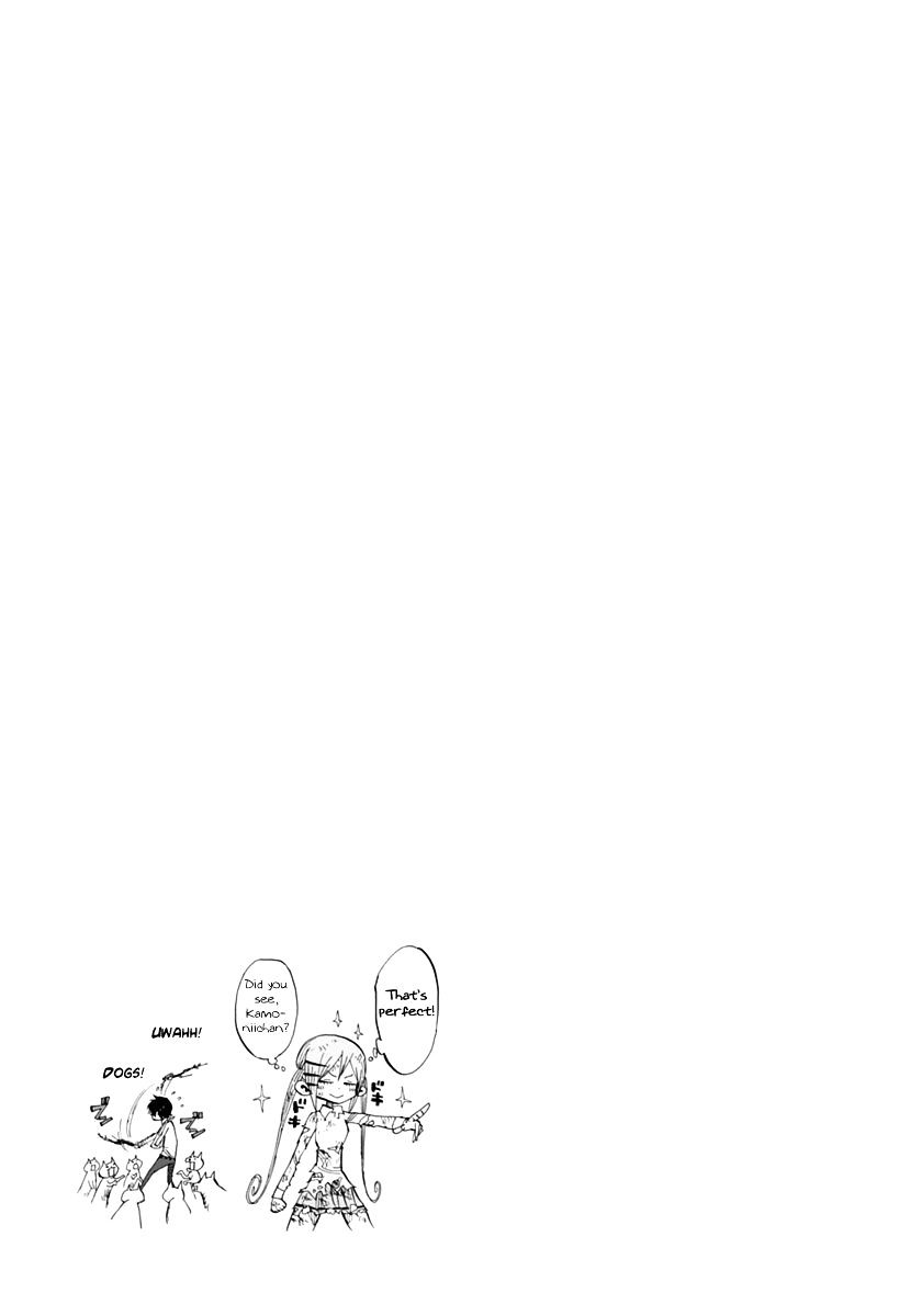Page 16 of Chapter 51