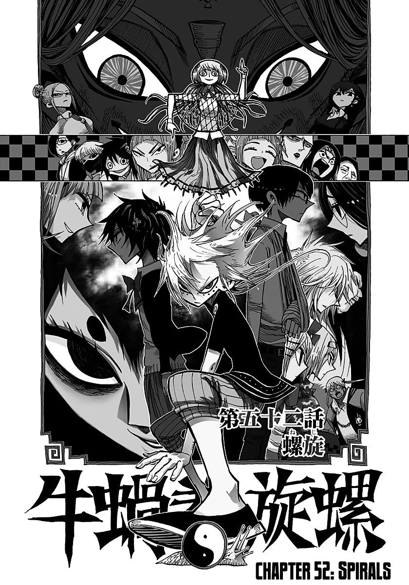 Page 1 of Chapter 52