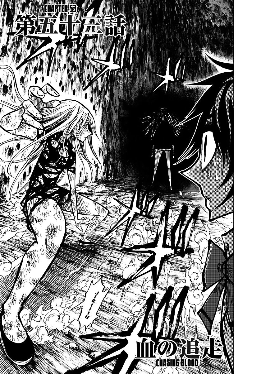 Page 3 of Chapter 53
