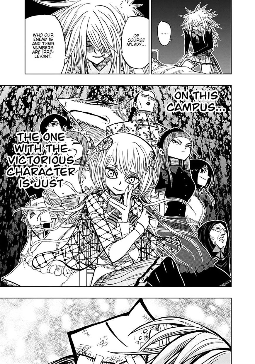Page 17 of Chapter 55