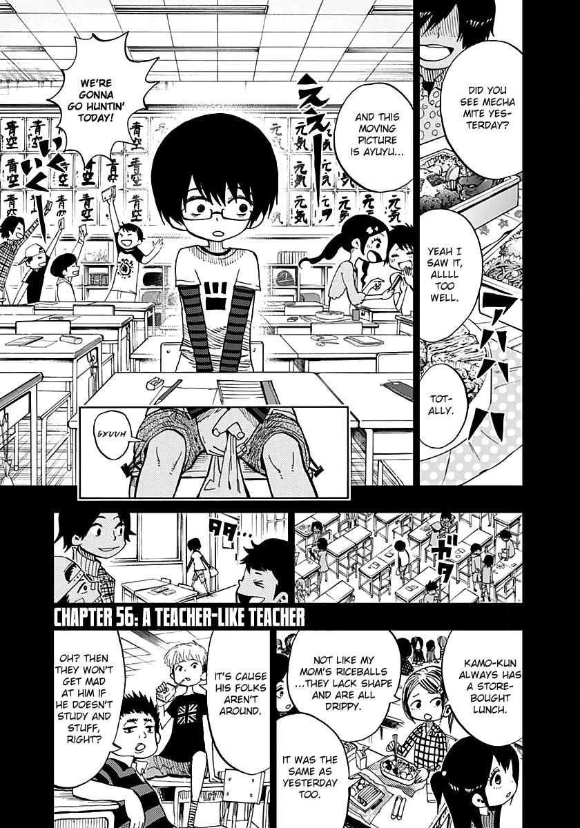 Page 1 of Chapter 56
