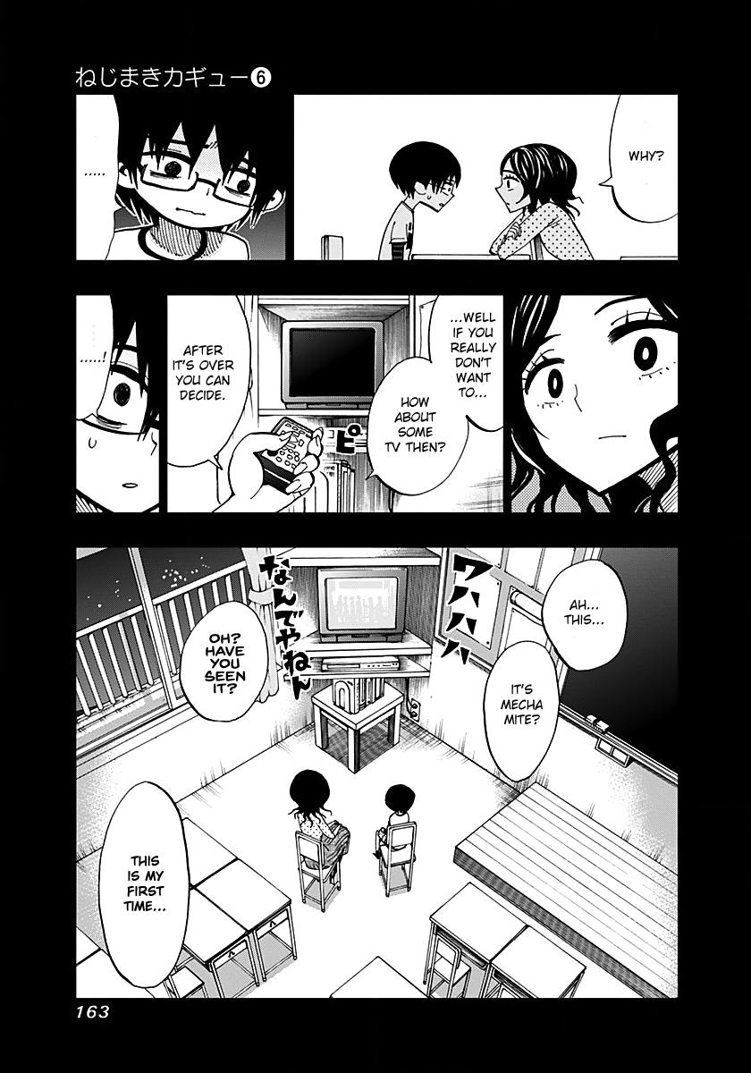 Page 7 of Chapter 56
