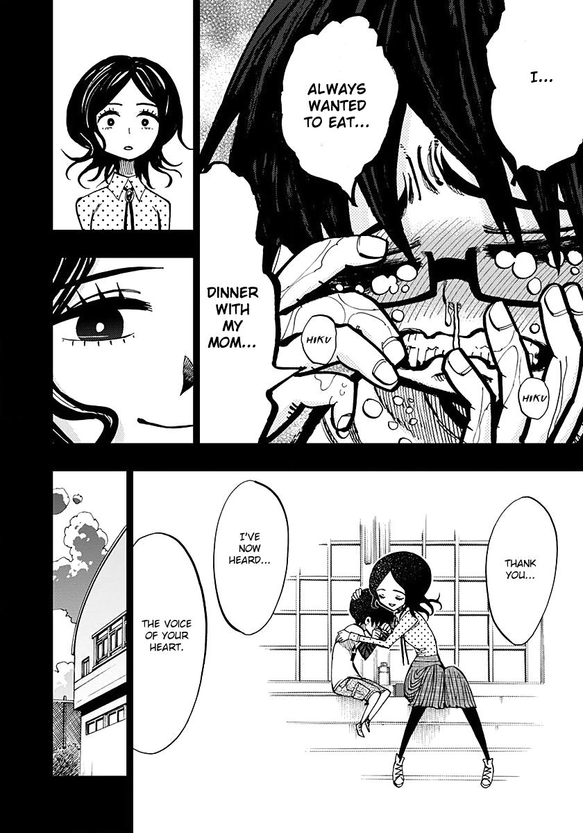 Page 14 of Chapter 56