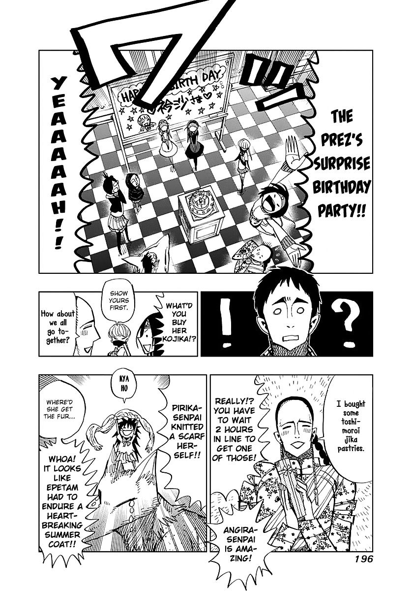 Page 3 of Chapter 57.5