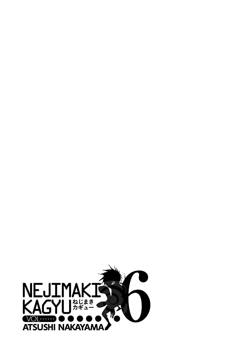 Page 18 of Chapter 57