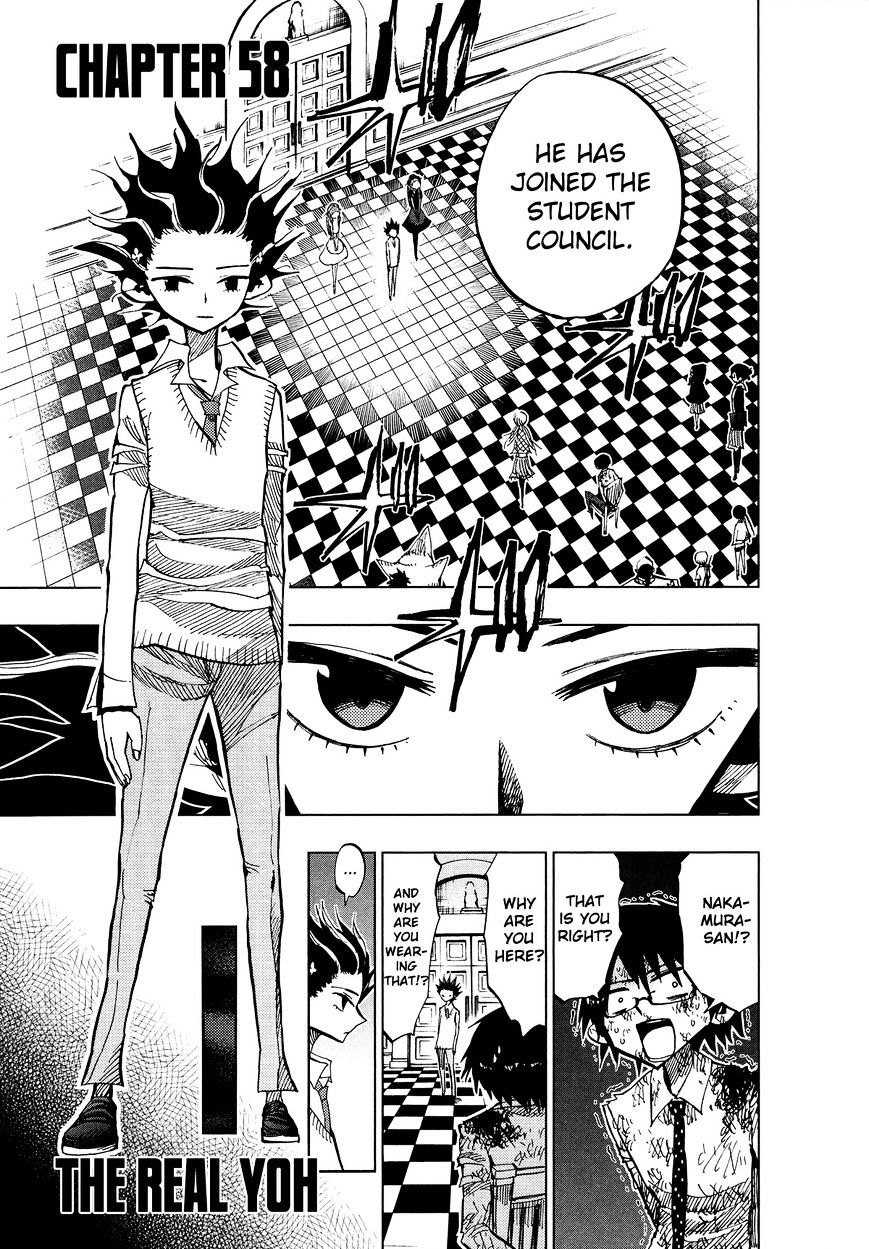 Page 1 of Chapter 58