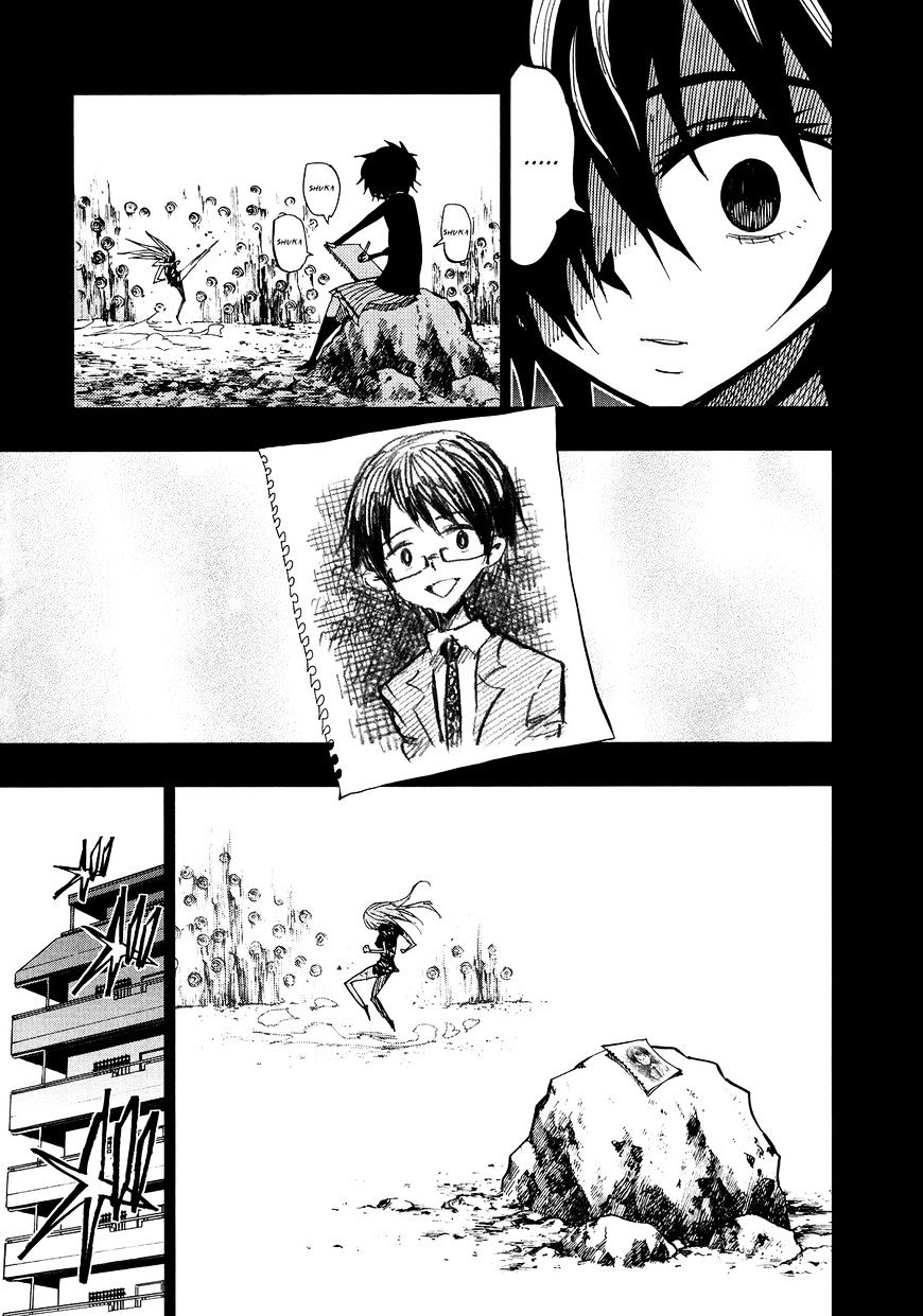 Page 3 of Chapter 58