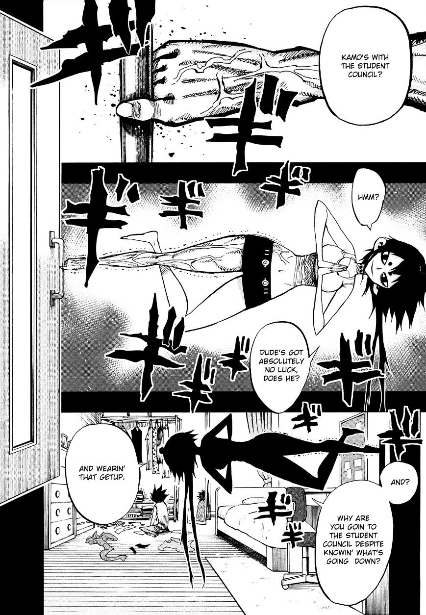 Page 4 of Chapter 58
