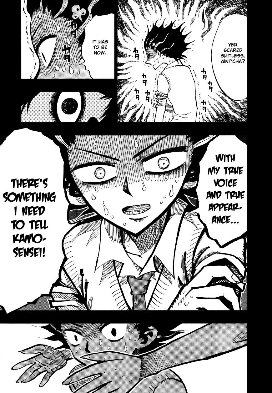 Page 5 of Chapter 58
