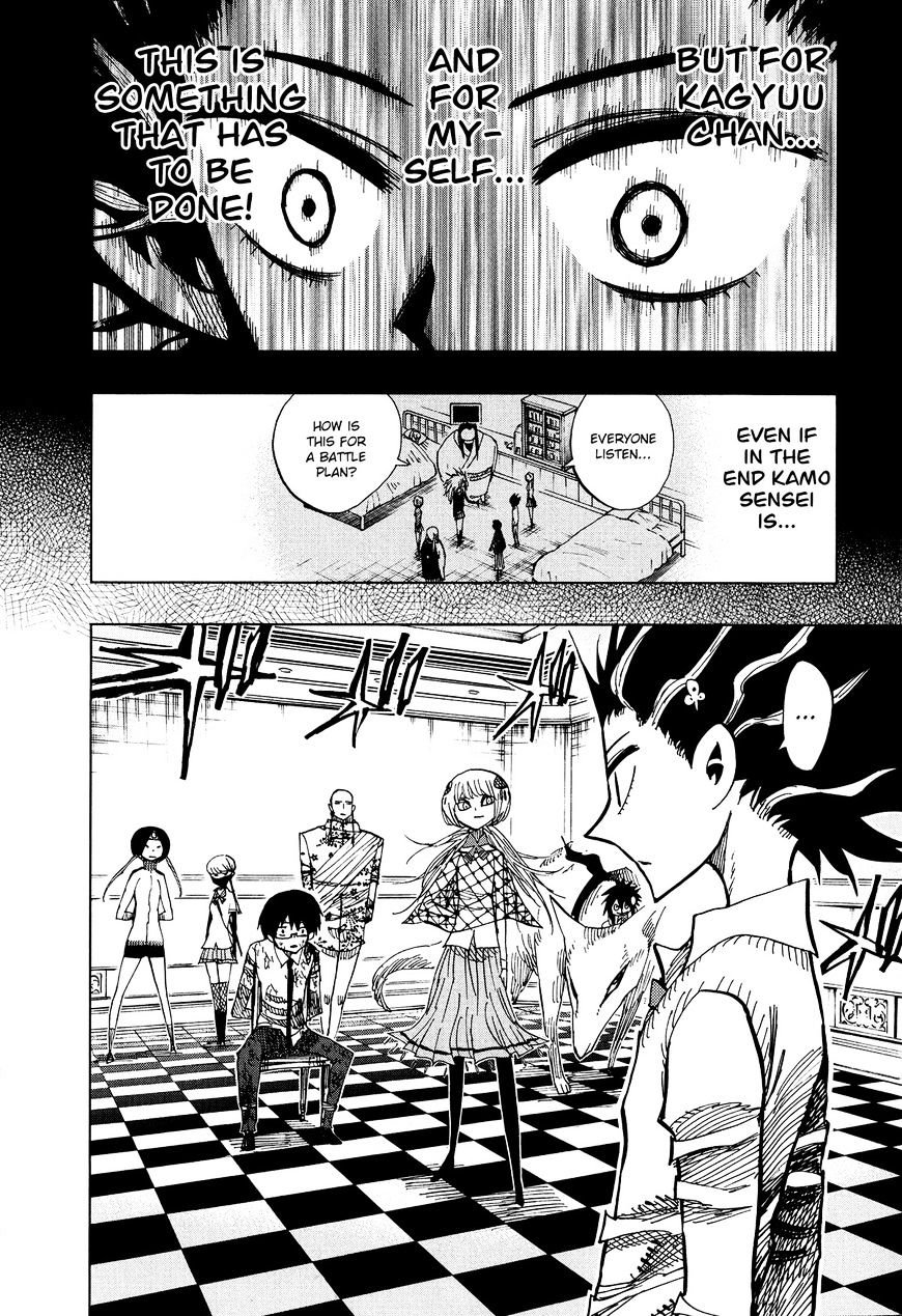 Page 10 of Chapter 58