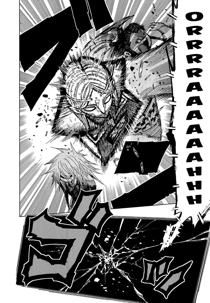Page 17 of Chapter 58