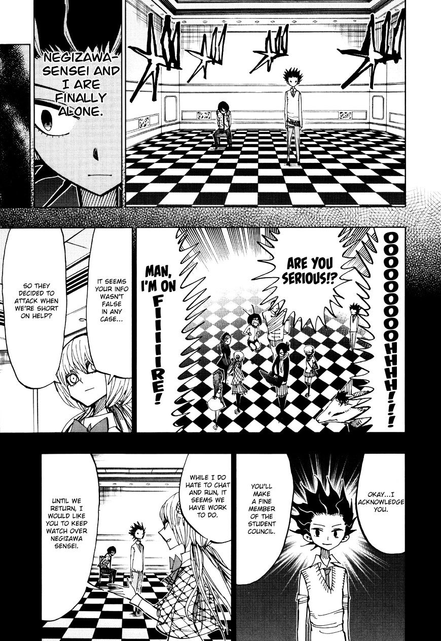 Page 6 of Chapter 59
