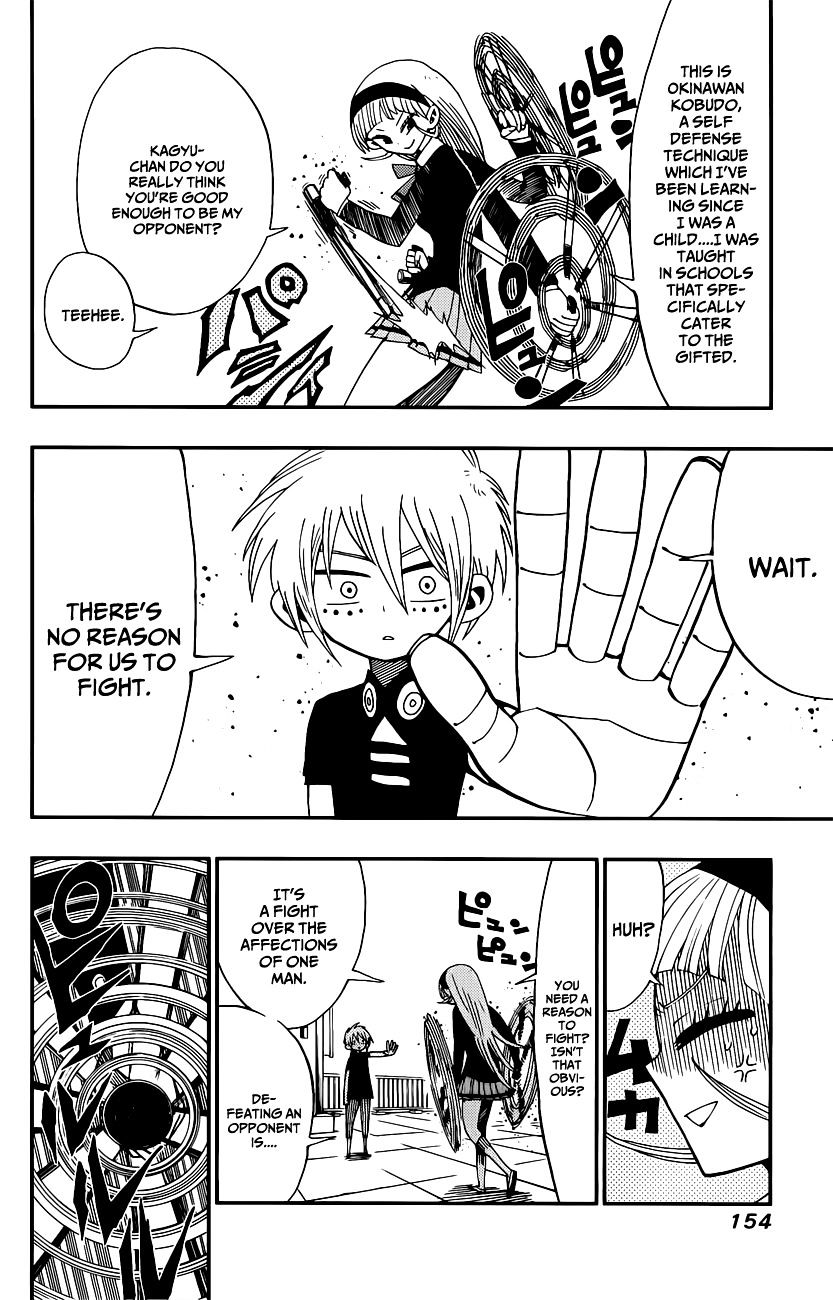 Page 5 of Chapter 6