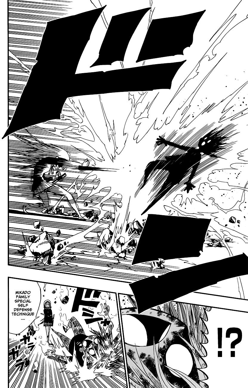 Page 7 of Chapter 6