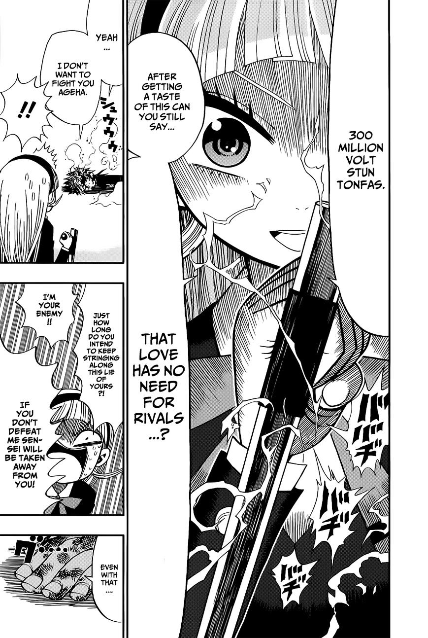 Page 8 of Chapter 6