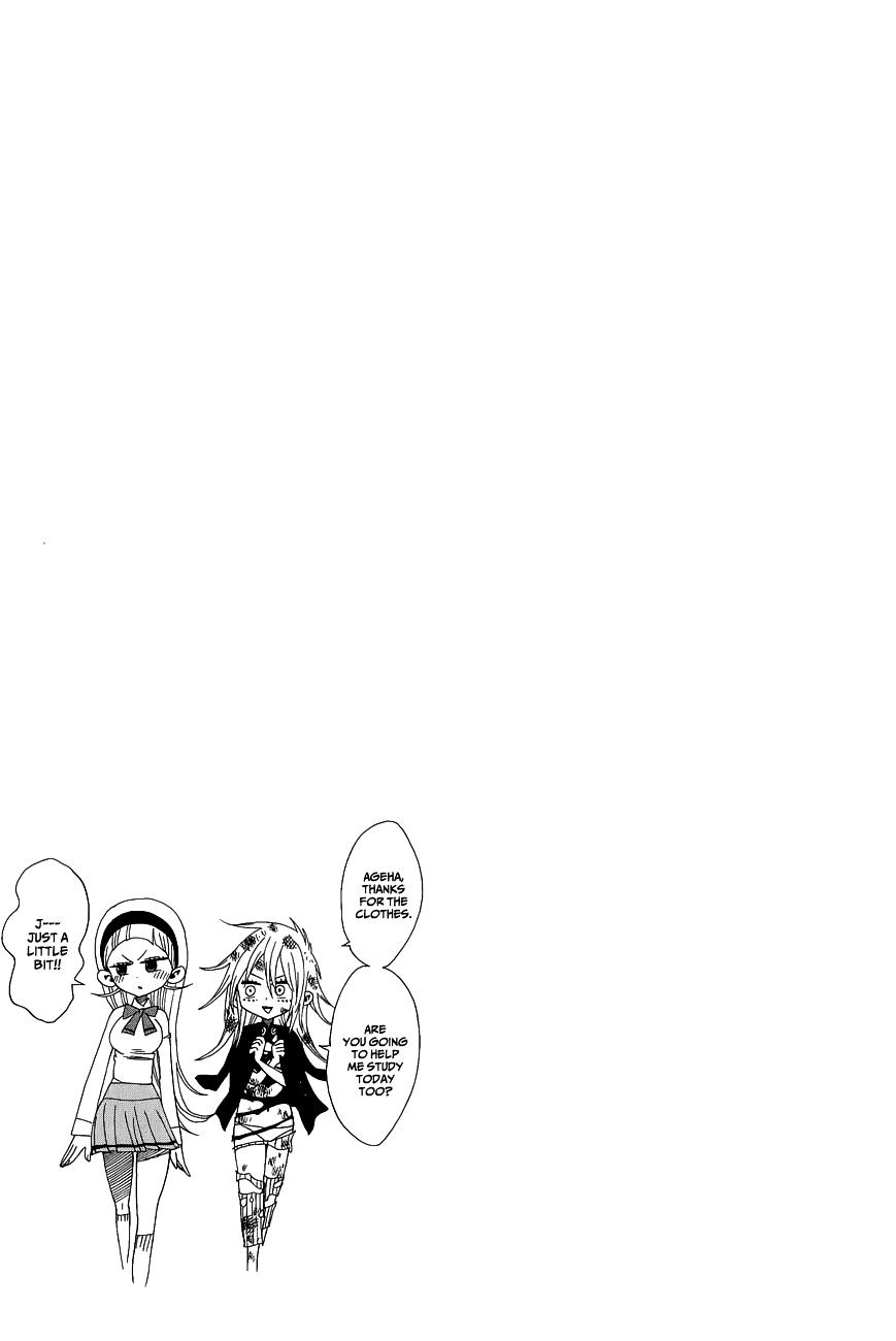 Page 17 of Chapter 6