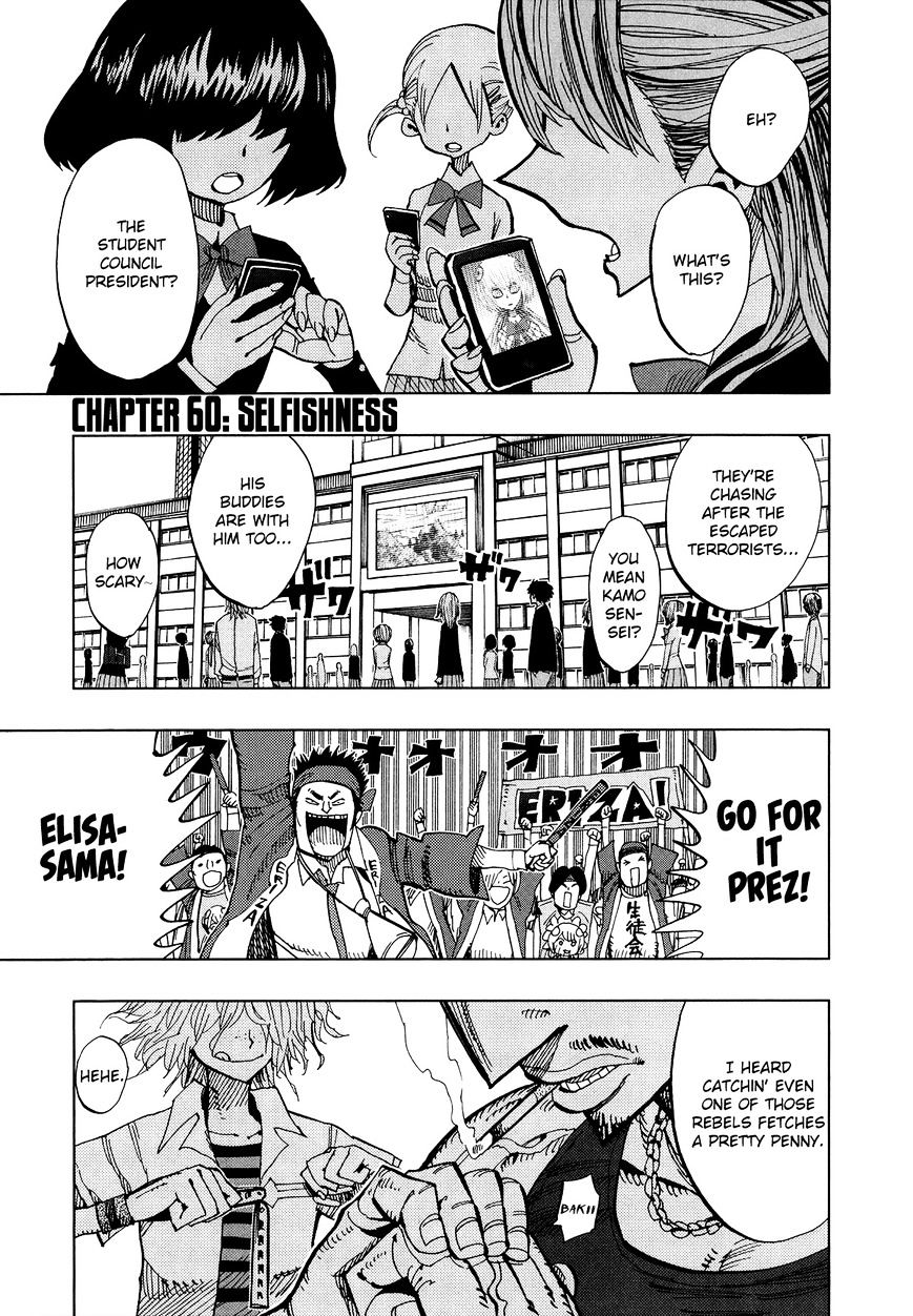 Page 1 of Chapter 60