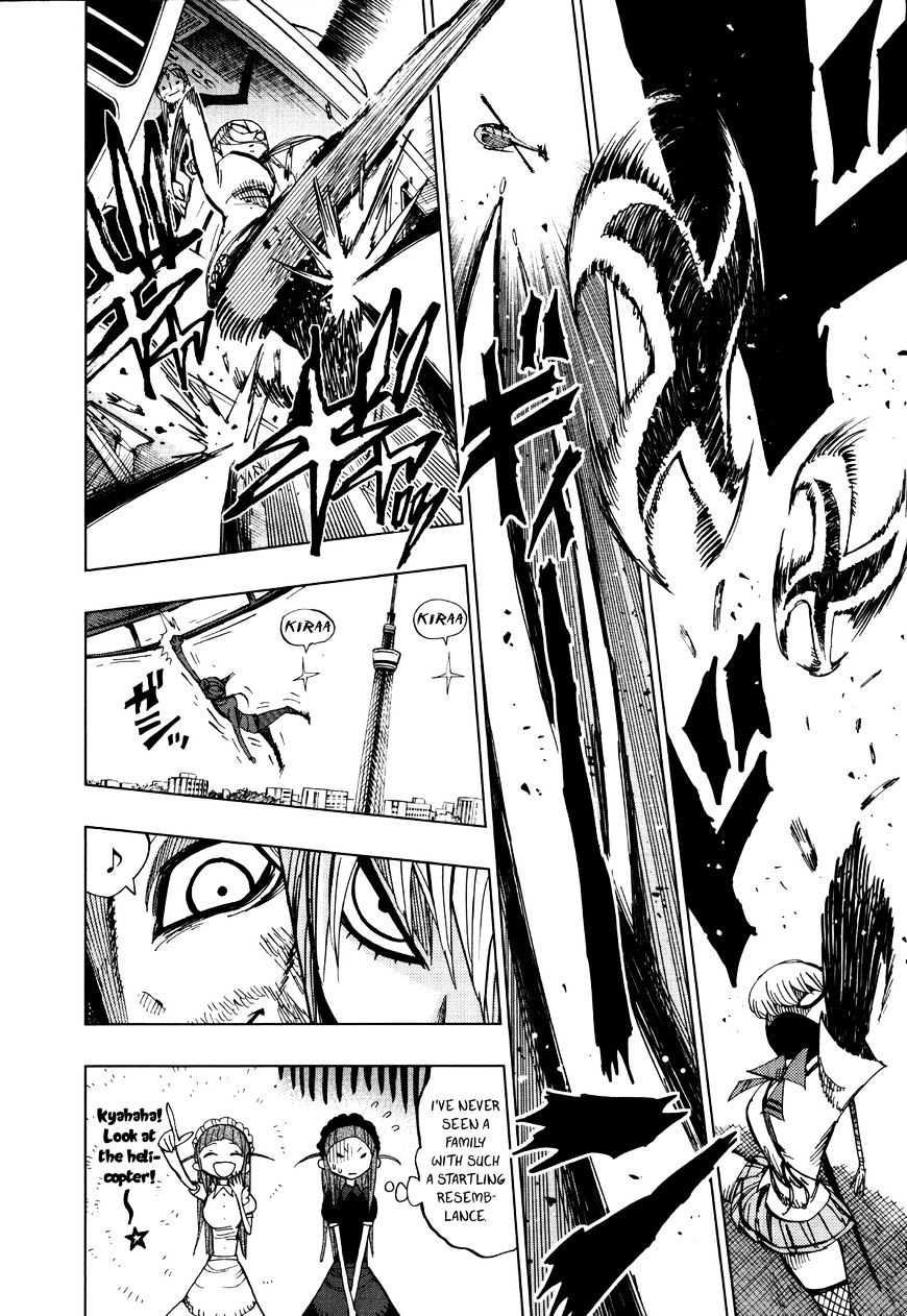 Page 4 of Chapter 60