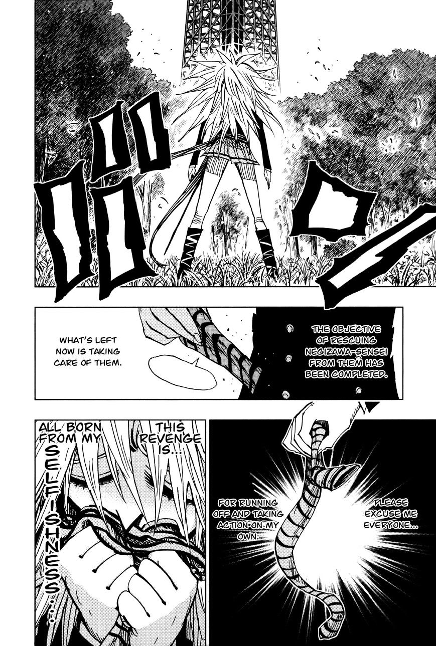 Page 6 of Chapter 60