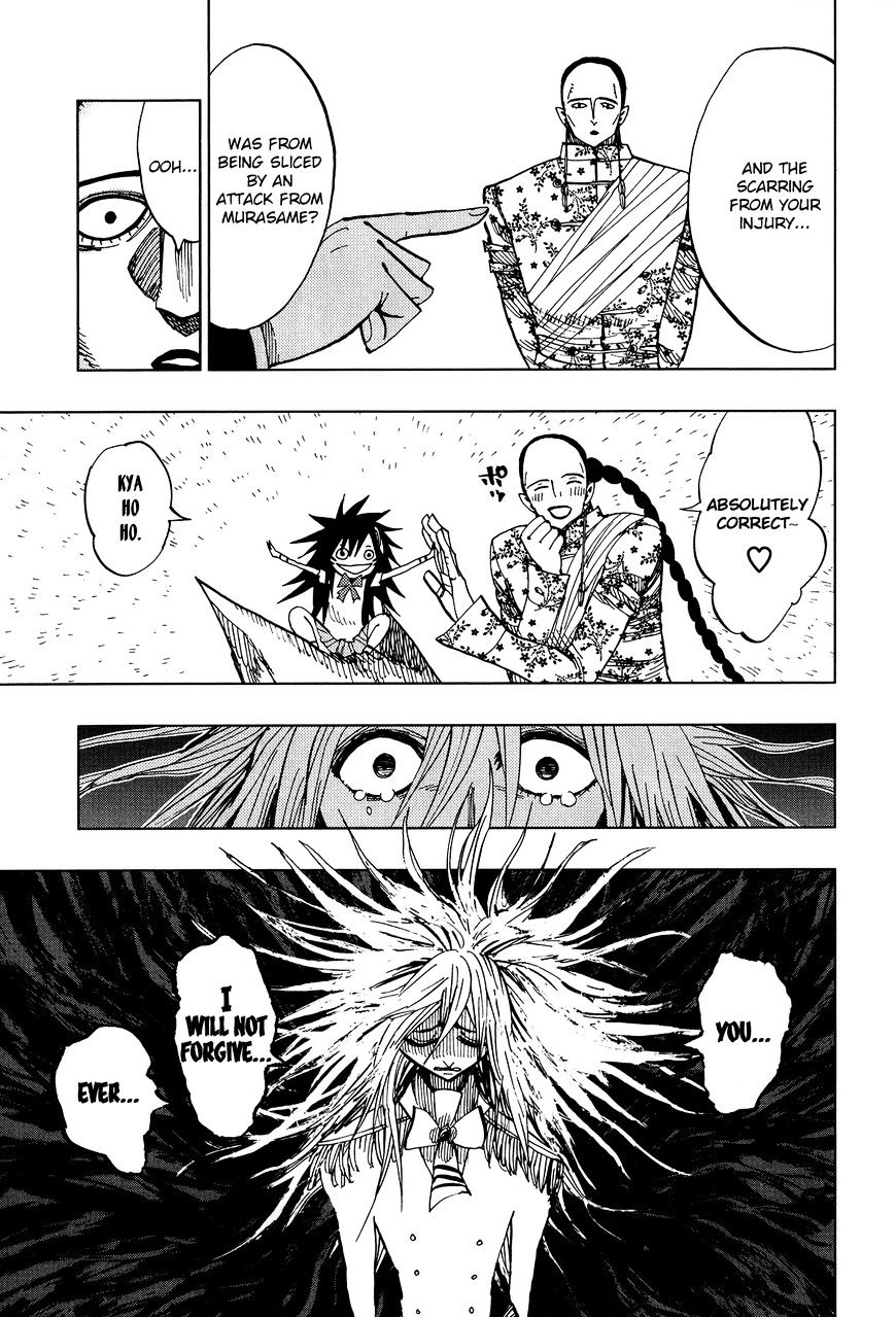 Page 12 of Chapter 60